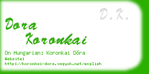 dora koronkai business card