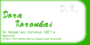 dora koronkai business card